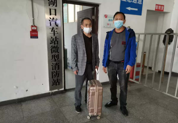 九江長(zhǎng)運(yùn)：初心常在 服務(wù)為民