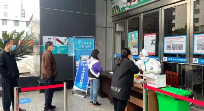 上饒汽運(yùn):設(shè)免費(fèi)檢測點(diǎn) 筑牢疫情防線