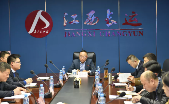 江西長(zhǎng)運(yùn)召開(kāi)南昌片區(qū)定制客運(yùn)工作專(zhuān)題會(huì) 胡維泉出席并講話