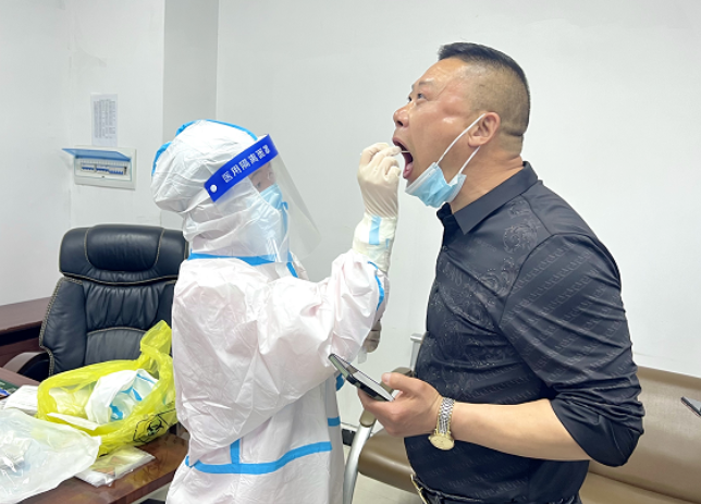 鄱陽長運(yùn) 組織全體員工進(jìn)行核酸檢測
