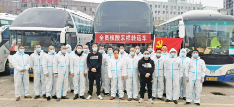 都市城際公交:護(hù)送九江地區(qū)援昌醫(yī)護(hù)人員返程