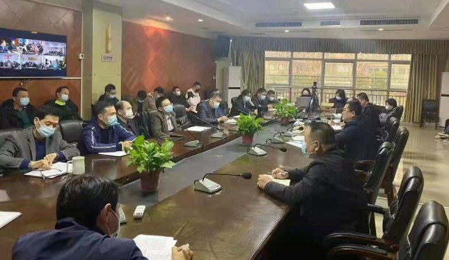 九江長運(yùn):召開2022年第一季度安委會(huì)成員(擴(kuò)大)會(huì)