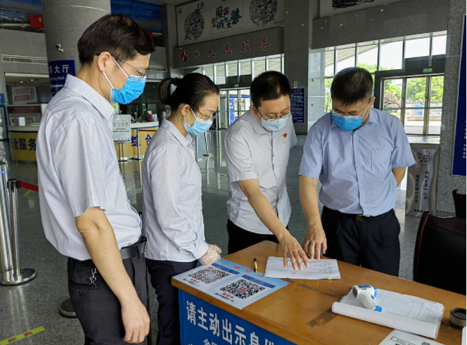 張小平督導(dǎo)南昌長途汽車西站安全生產(chǎn)、疫情防控、文明創(chuàng)建等工作