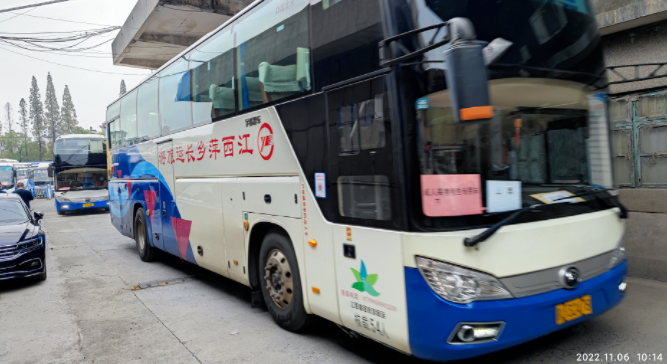 萍鄉(xiāng)長運:積極調配運力 助力成人高考