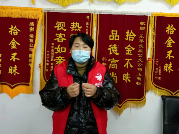 景德鎮(zhèn)長(zhǎng)運(yùn):全線行動(dòng) 幫助老人找回“聲音”