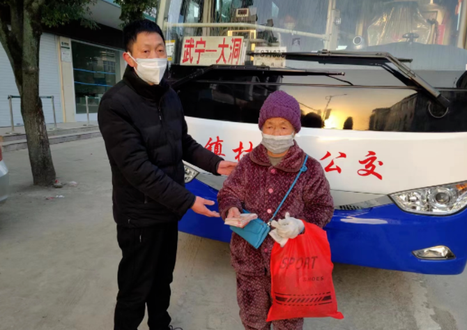 九江長運:來自王婆婆的感謝