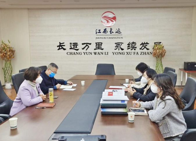南昌交投集團(tuán)蒞臨江西長(zhǎng)運(yùn)開展招標(biāo)采購(gòu)專項(xiàng)檢查 萬建紅陪同