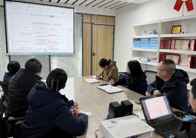 都市城際公交 南昌全域旅游集散中心申請青山湖縣(區(qū))級創(chuàng)業(yè)孵化基地協(xié)調(diào)會