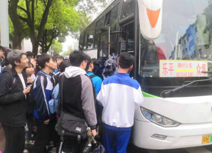 景德鎮(zhèn)長(zhǎng)運(yùn):樂(lè)平公交“公交+旅游”運(yùn)營(yíng)模式廣受歡迎