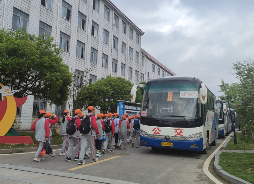 撫州長運:研學(xué)旅游季 我們“守護”你