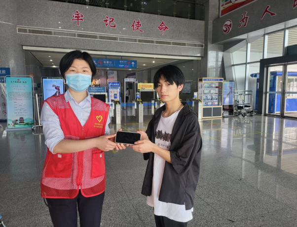 都市城際公交:旅客不慎丟手機 車站快速幫找回