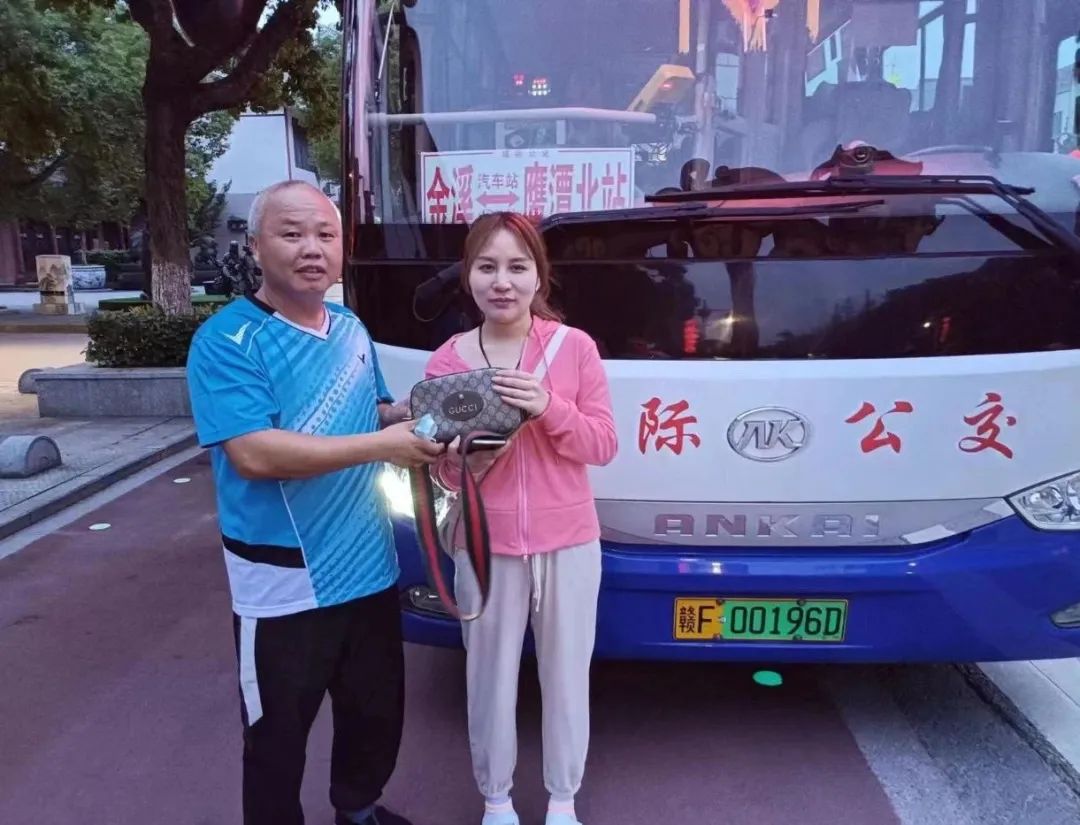 撫州長(zhǎng)運(yùn):隔空點(diǎn)贊 情暖人間