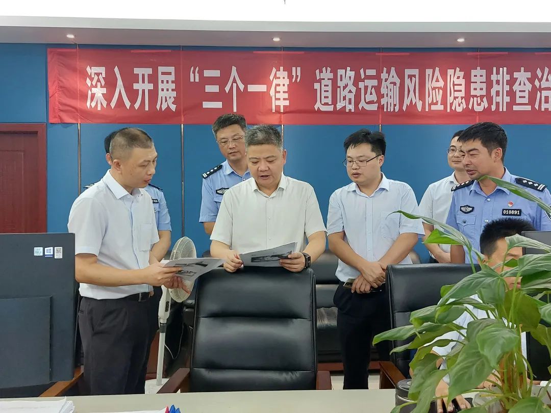 都市城際公交 大通物流:肖鐵軍督導(dǎo)公司安全生產(chǎn)工作