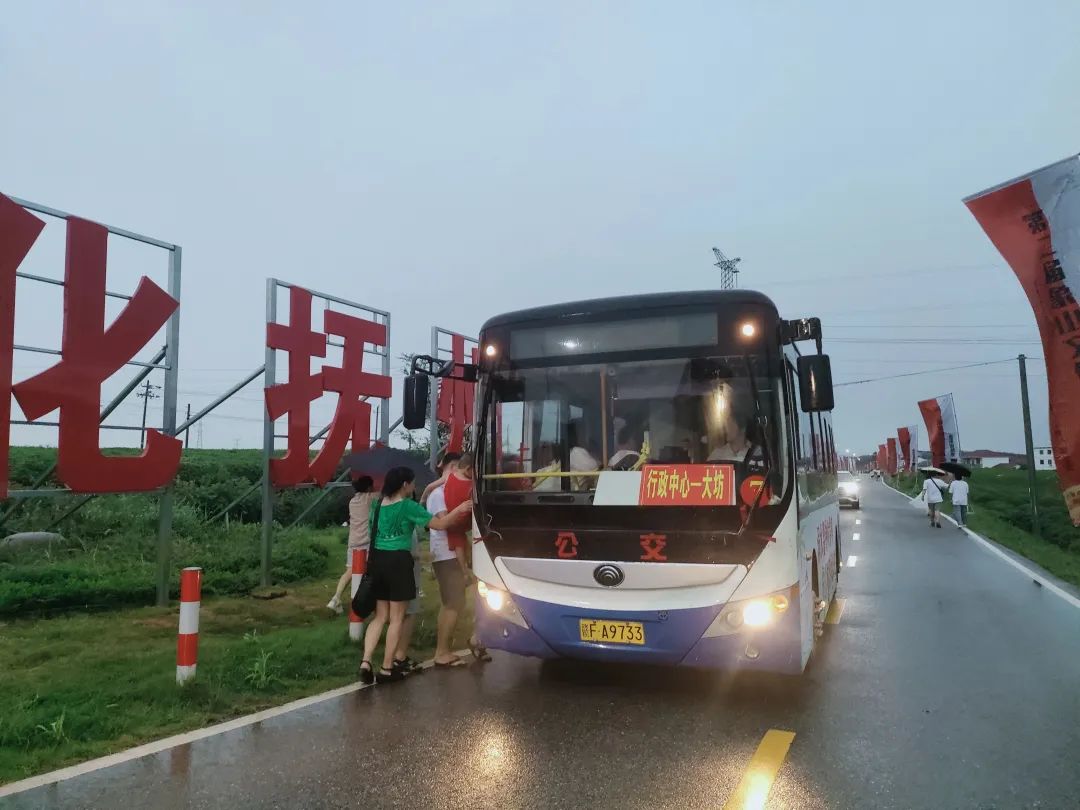 撫州長(zhǎng)運(yùn):金溪分公司圓滿完成蜜梨節(jié)運(yùn)輸任務(wù)