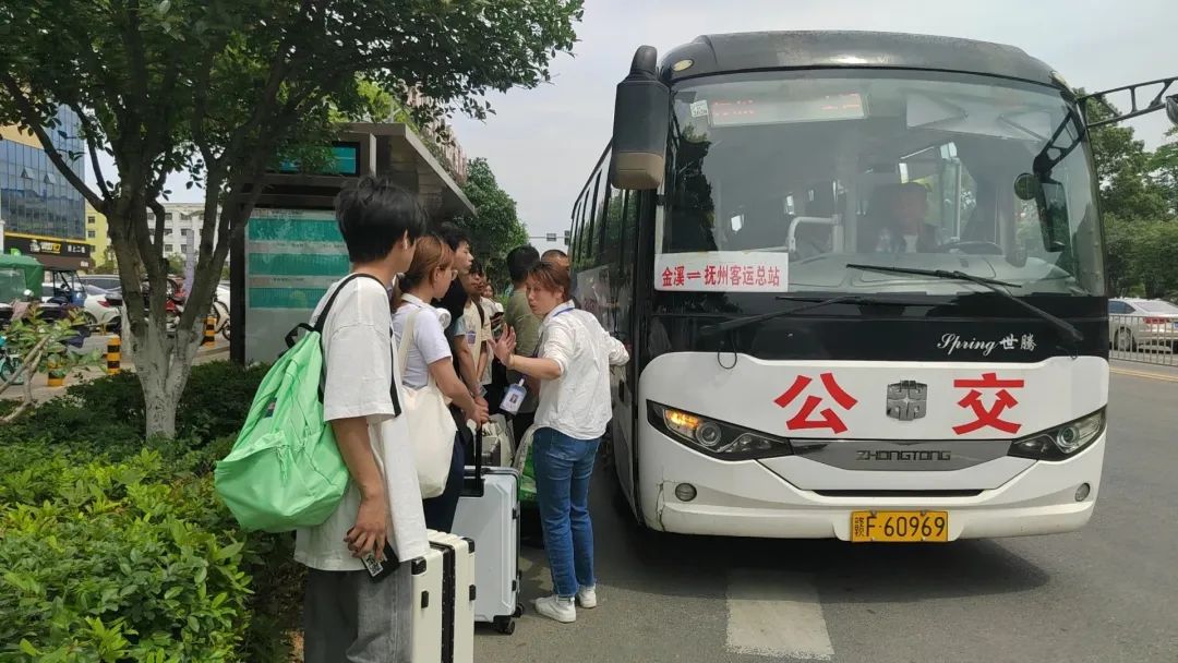 撫州長運:要開學了,“校園直通車”幫你安排妥妥的!