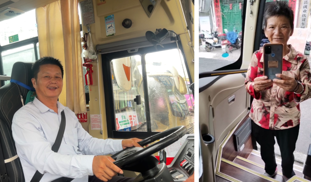 贛州方通:公交車(chē)司機(jī)暖心傳話(huà) 老奶奶手機(jī)失而復(fù)得