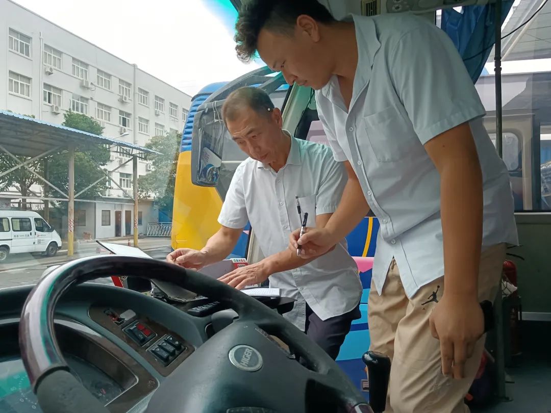都市城際公交:開展安全隱患排查
