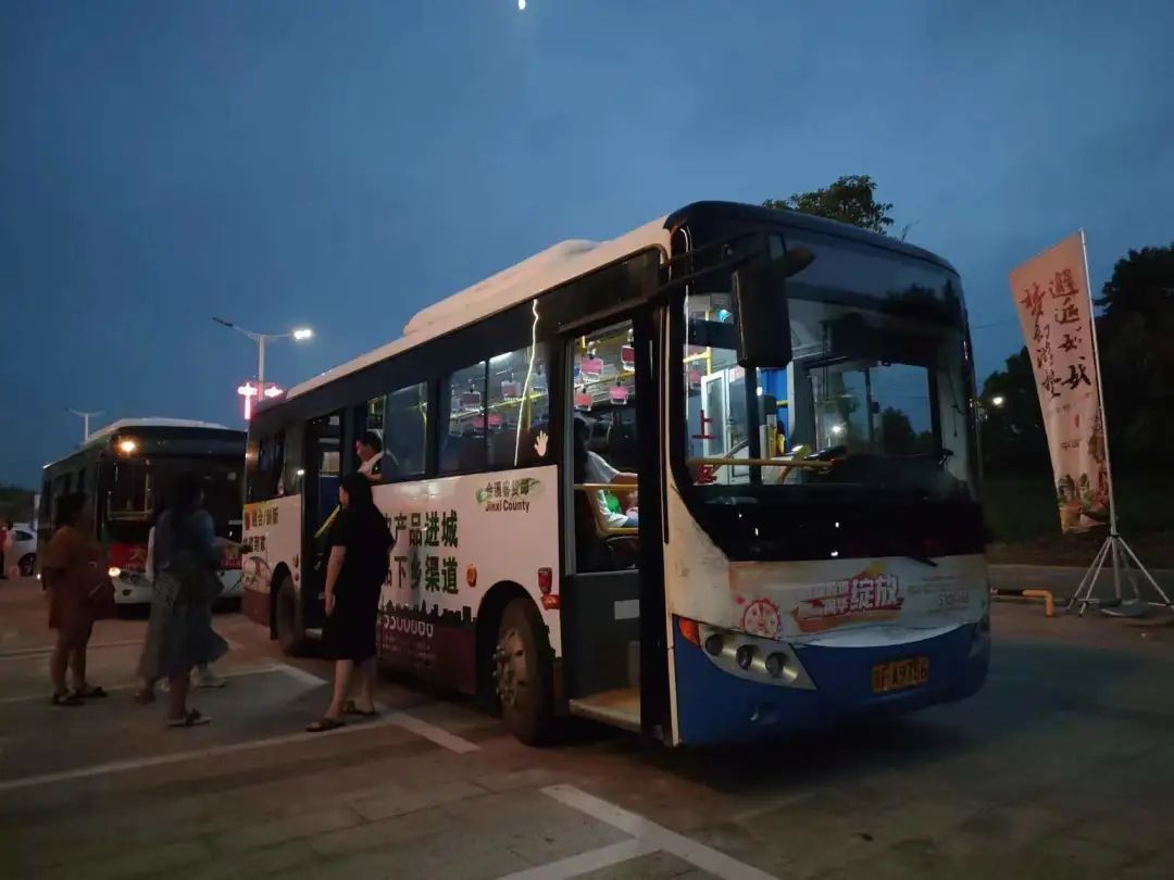 撫州長運:圓滿完成象山文化旅游節(jié)活動運輸轉(zhuǎn)運任務
