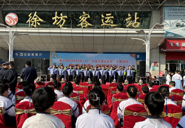 都市城際公交:參加“文明交通 你我同行”交通安全宣傳活動