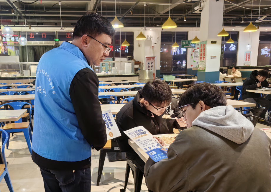 九江長運(yùn):共青公司校園直通車推廣持續(xù)中
