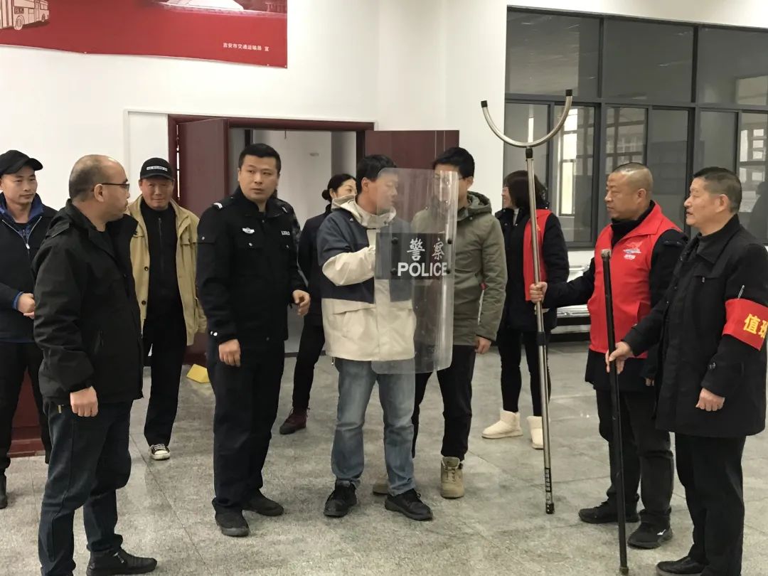 吉安公司:組織開展反恐防暴應急演練