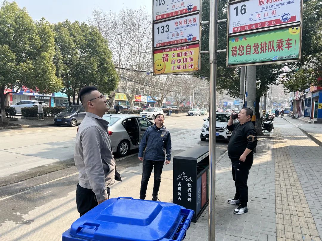 馬鞍山長(zhǎng)客:開展智能公交數(shù)據(jù)采集工作