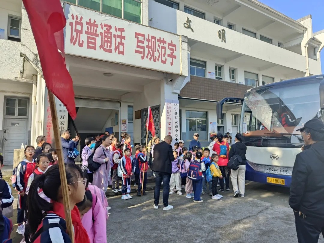 黃山長運:定制客運護航春季戶外研學(xué)