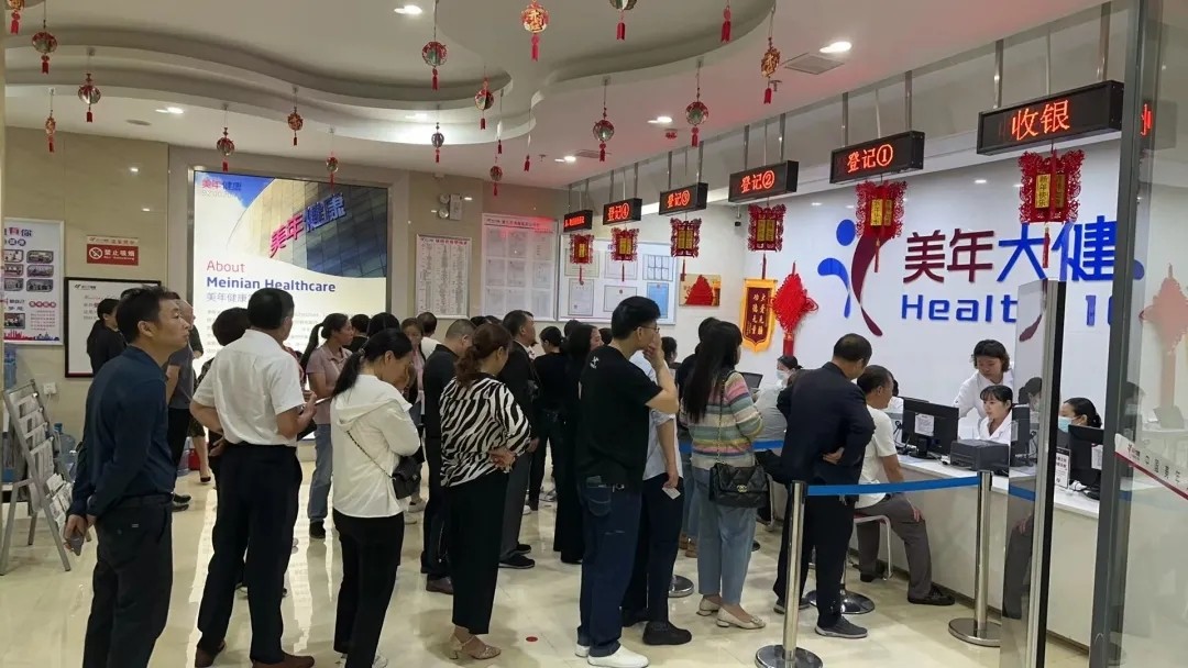 新余公交:開展員工職業(yè)健康體檢