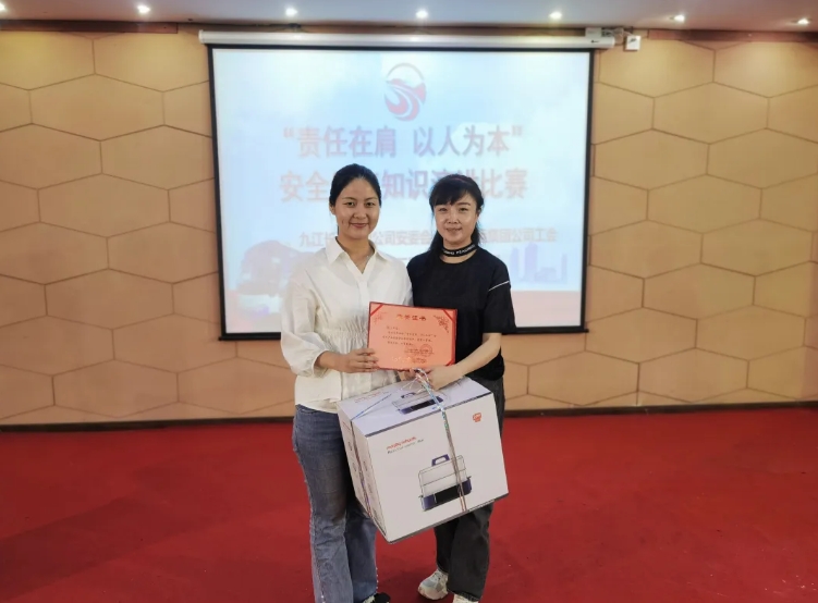九江長運:舉辦安全生產(chǎn)月演講比賽