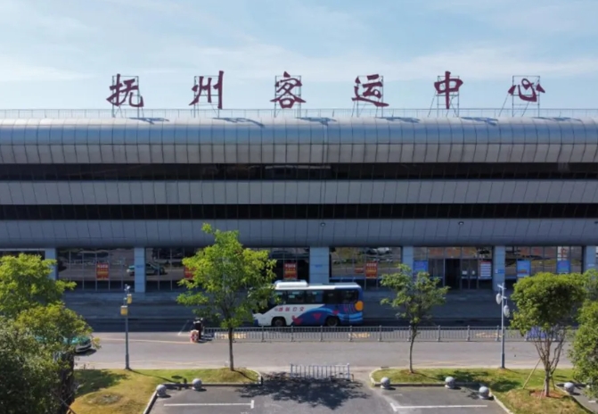 撫州長運(yùn):客運(yùn)中心站至東鄉(xiāng)城際公交線路變更